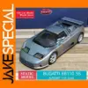 Autoart 1:18 Bugatti EB110 SS Model Car