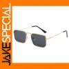Square Metal Frame Sunglasses for Women