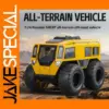 1:24 All Terrain Russian Sherp Diecast Model