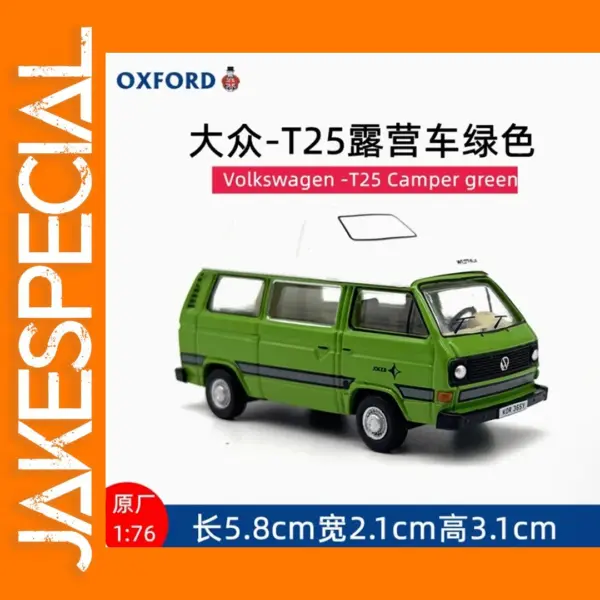 1:76 Scale VW T25 Camping Van Model