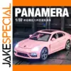 1:32 Porsche Panamera Diecast Model Car