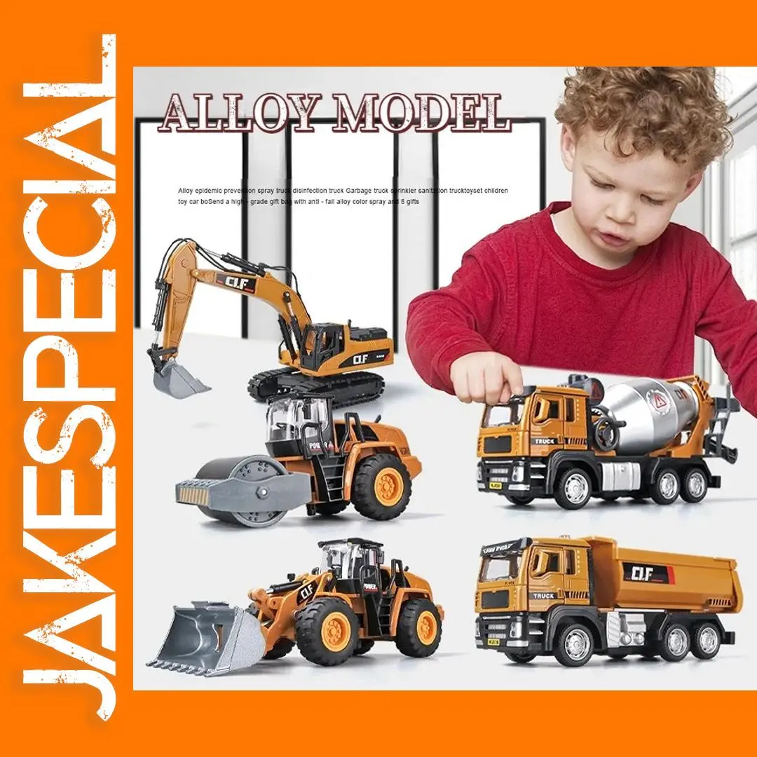 1/50 Scale Alloy Construction Vehicle Set 1 1/50 Scale Alloy Construction Vehicle Set
