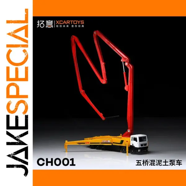 1:100 Diecast Concrete Pump Truck Model
