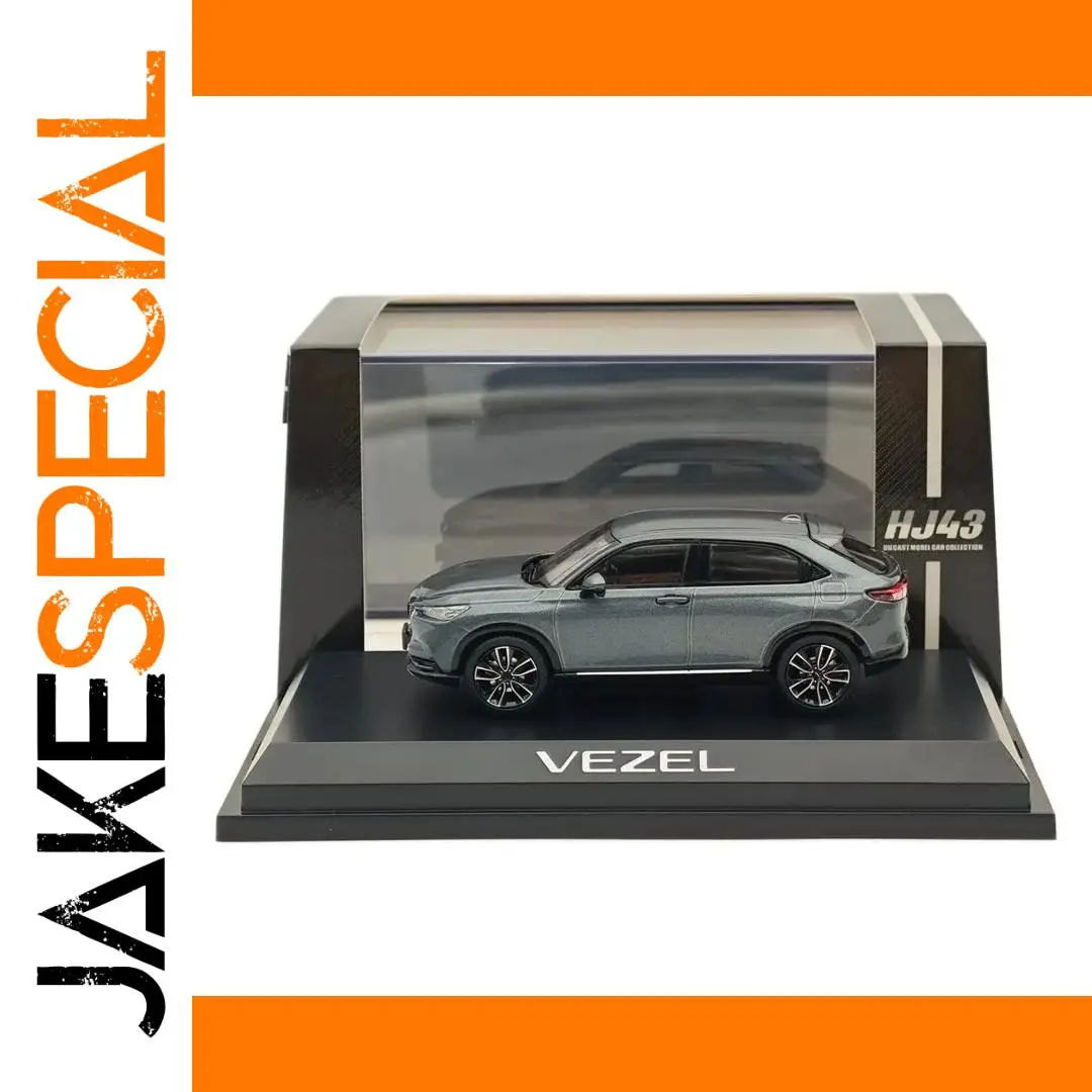 1/43 Veil Meteorite Gray Diecast Car Model Limited Collection 1 1/43 Veil Meteorite Gray Diecast Car Model Limited Collection