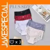 Comfortable Plus Size Lace Panties Set