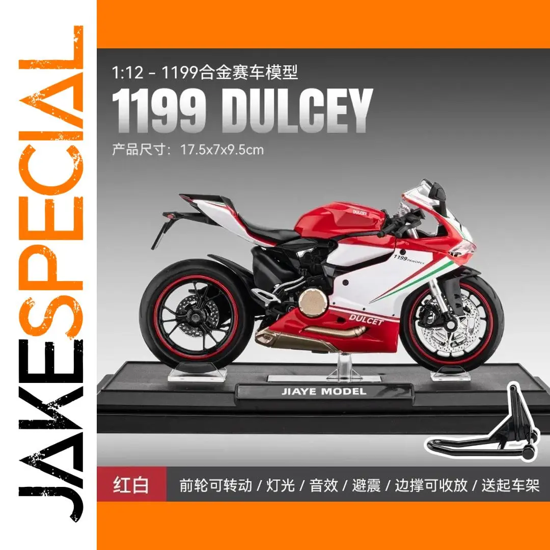 1:12 Ducati 1199 Alloy Motorcycle Model 1 1:12 Ducati 1199 Alloy Motorcycle Model