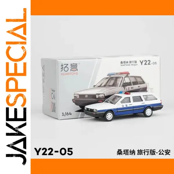 1:64 Scale VW Santana Diecast Model Car