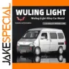1:32 Wuling Rongguang Van Alloy Diecast Model