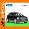 WELLY 1:24 Audi Q5 Diecast Model Vehicle