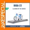 1:24 Scale Riga 22 Soviet Moped Model