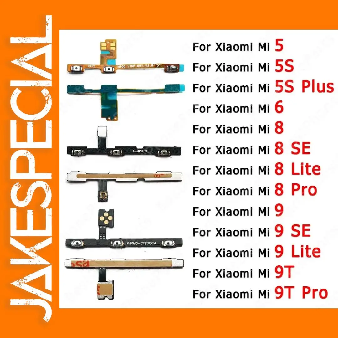 Xiaomi Mi 8 SE 9 Lite 9T Pro Power Button Flex Cable 1 Xiaomi Mi 8 SE 9 Lite 9T Pro Power Button Flex Cable