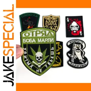 Skull Embroidered Tactical Badge for Gear