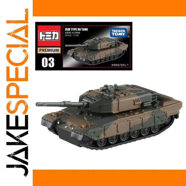 Takara Tomy Tomica Premium JSDF Type 90 Tank