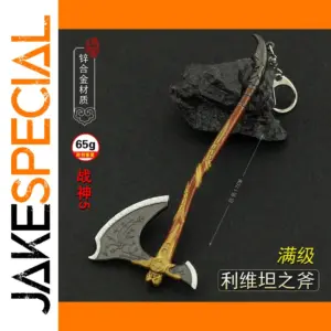 17cm Leviathan Axe Kratos Ornament Model