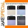 Samsung Galaxy Z Flip 4 Rear Glass Cover