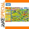 Takara Tomy 100 Types DIY Train Track Set