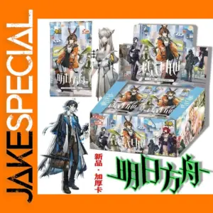 Arknights TCG Collection Gift Box Set