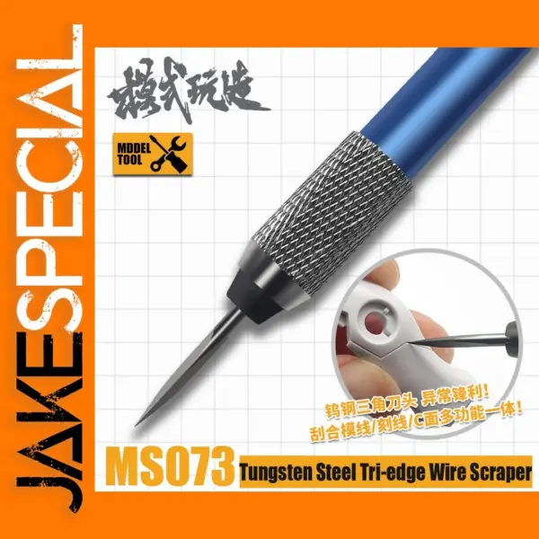 Precision Tungsten Steel Tri-edge Hobby Knife