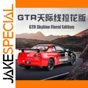 1:24 Nissan Skyline GTR Diecast Metal Model