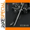 Thranduil's Sword Miniature Toy Replica 22cm