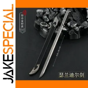 Thranduil's Sword Miniature Toy Replica 22cm