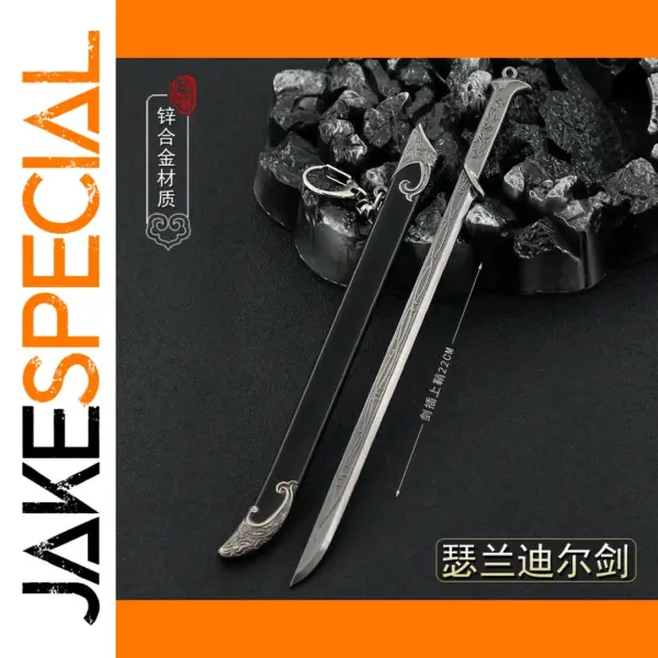 Thranduil's Sword Miniature Toy Replica 22cm
