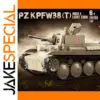 World War II Tiger Tank Building Blocks Set