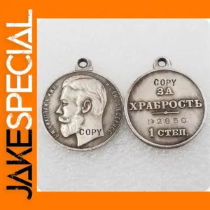 32 PCS Russia Antique Silver-Plated Medals