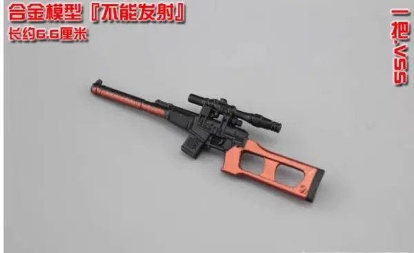 1/12 Scale WWII Mini Rifle Model for Action Figures - Image 27