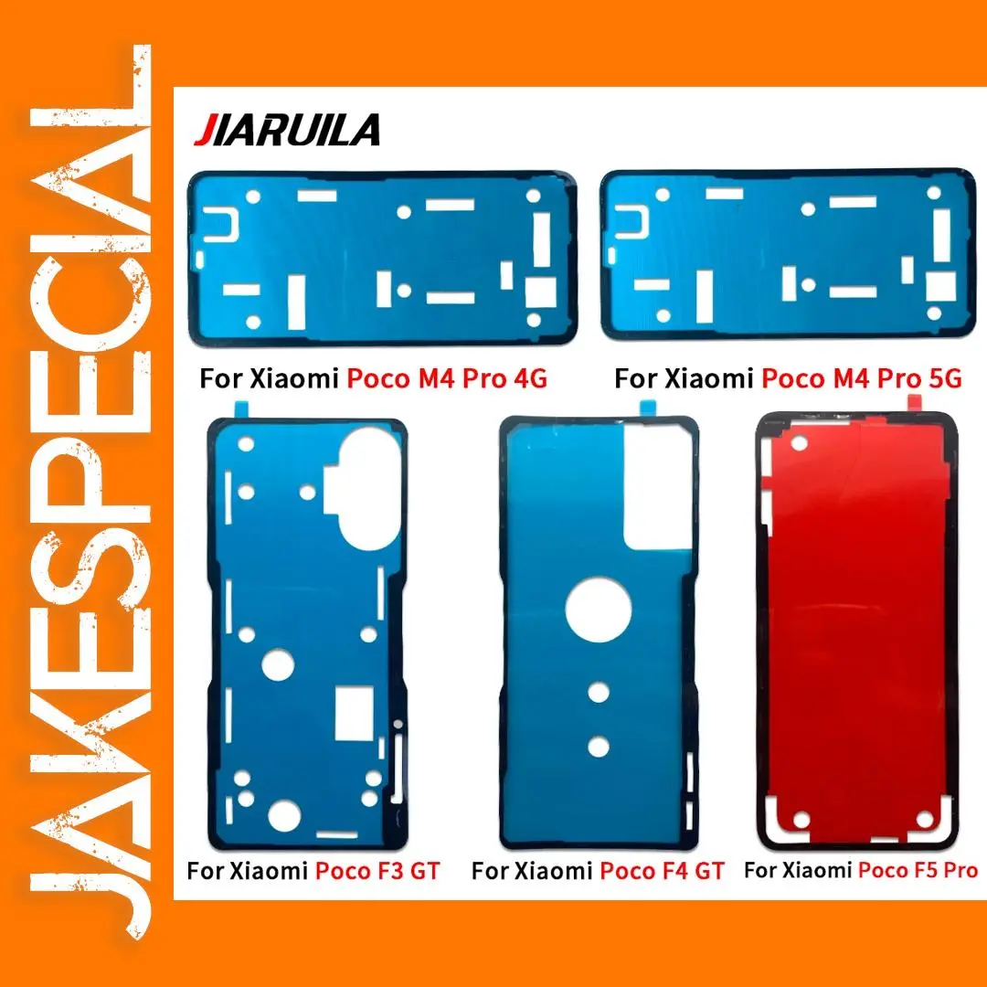 Rear Battery Cover Adhesive Tape for Xiaomi Poco Series 1 Rear Battery Cover Adhesive Tape for Xiaomi Poco Series