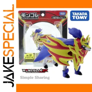 Zamazenta Moncolle Pokémon Figure 10 cm