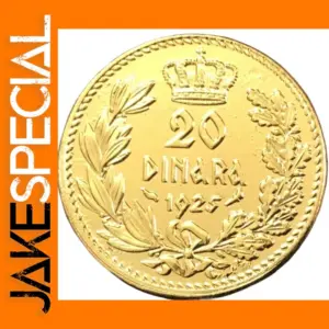1925 Replica Yugoslavia 20 Dinara Coin