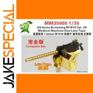 Five Star MM35005 M1919 Cal.30 Model Gun