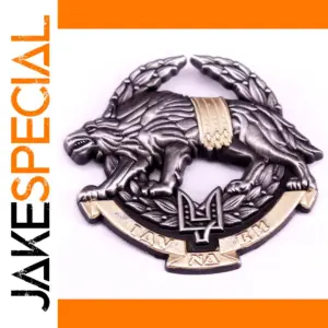 Ukrainian Special Forces Enamel Badge Pin
