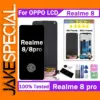 6.4 inches AMOLED Display for Oppo Realme 8 Pro