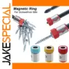 Magnetic Screwdriver Bit Holder Adapter 1/4 Inch