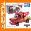 Disney Pixar Cars Mater Diecast Model Truck