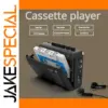 Portable AM/FM Cassette Player Model PA6501