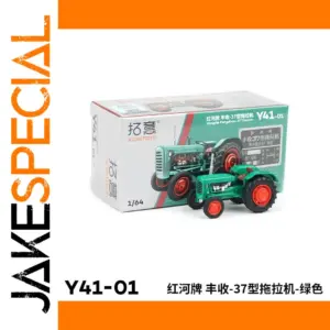 1/64 Scale Honghe Fengshou-37 Tractor Model