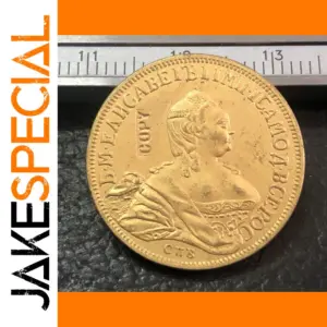1762 Russian 5 Rubles Gold Plated Replica Coin