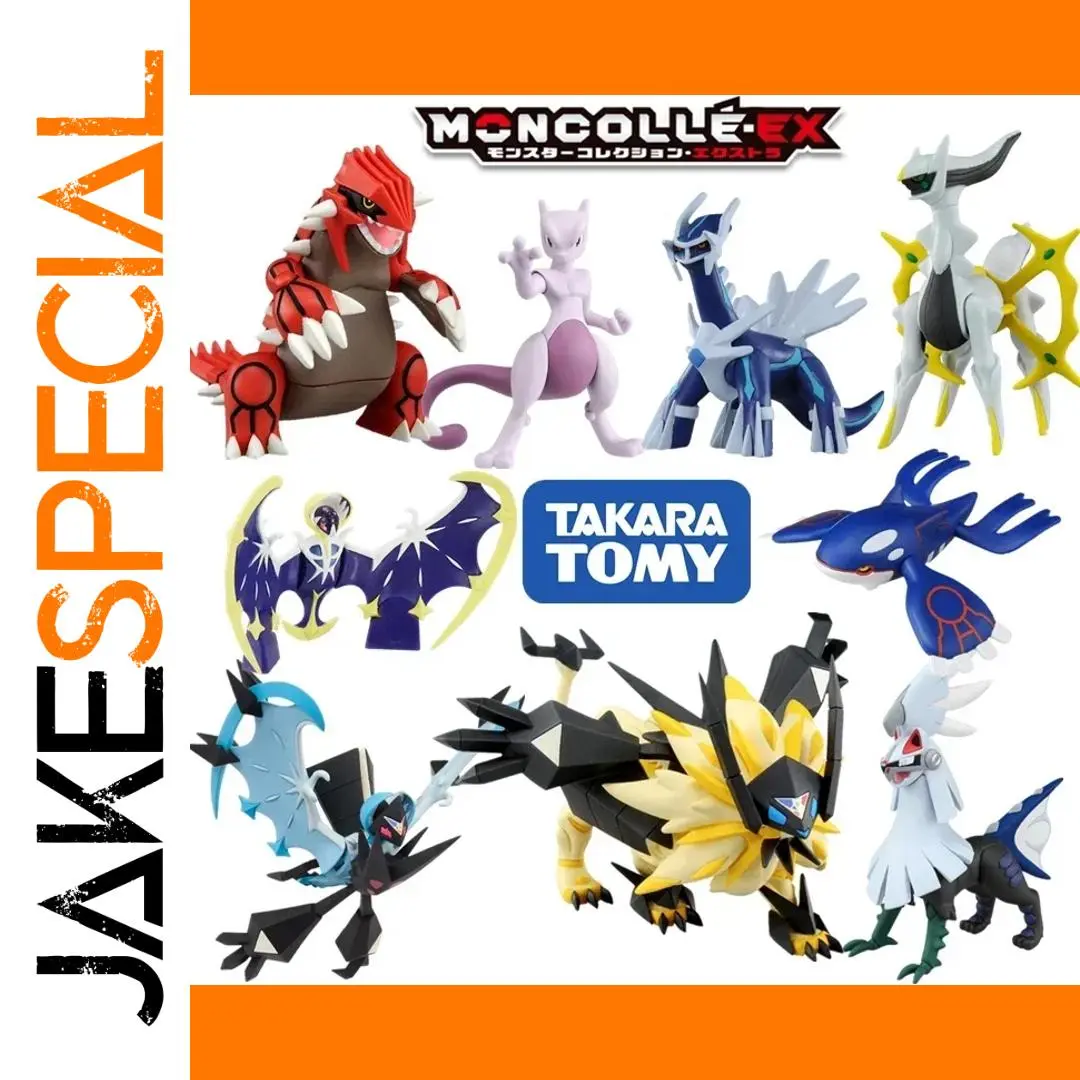 Takara Tomy Pokemon Black Kyurem Figure Puppet 1 Takara Tomy Pokemon Black Kyurem Figure Puppet