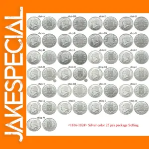 Louis XVIII Replica Collection 24 Piece Set