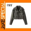 Women's Vintage Style Faux Leather Jacket