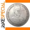 1971 Malaysia Silver Plated Copy Coin