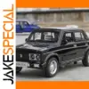 Diecast 1:32 LADA 2106 Classic Car Model