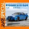 1:24 Nissan Skyline GTR R34 Diecast Model Car