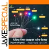 10pcs 200mm SMD LED Lights for Model Trains