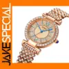 Rose Gold Women's Quartz Fashion Watch