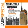Tactical Walkie Talkie Pouch for Outdoor Use