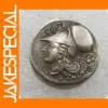 Ancient Greek Athena Horse Replica Coin